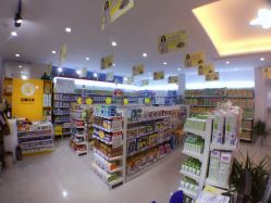 点击看大图 -可爱可亲母婴用品生活馆(黄海路店)