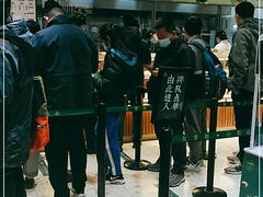 -泸溪河桃酥(西直门凯德店)