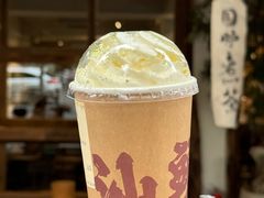-成川茶店·潮汕工夫浓茶(万象店)