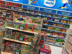 -TOYSRUS玩具反斗城(哈尔滨红博店)