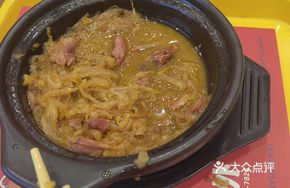 Sour Cabbage Pork Knuckle