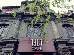 -1901 Cafe(西四店)