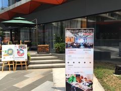 -菲住布渴全日制餐厅·简餐·下午茶·蛋糕