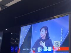 -泰康拜博口腔(世博园乐尔店)