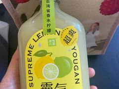 霸气柠檬油柑-奈雪的茶(百盛店)