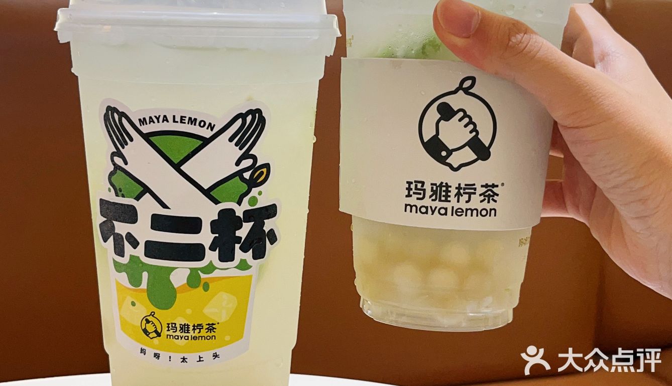 秋天的第1️⃣杯奶茶 被盛夏光年硬控了