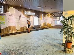 -山湖温泉