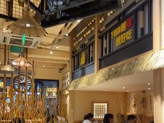 -冰川冷面·延边菜·炭烤串(观前店)