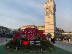 -王府井奥莱临潼小镇(临潼店)
