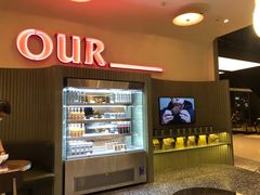 -OUR Bakery(SKP-S店)