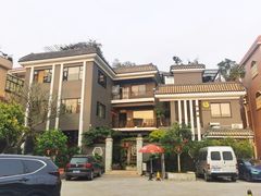 门面-阿多私房菜(顺德店)