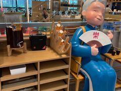 -蔡澜点心·粤菜(丽泽天街店)