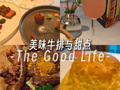 -王品牛排(郑州大卫城店)