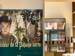 店内环境-麦田书店(国防路店)