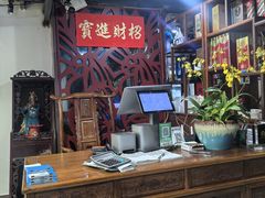-贵州人家·酸汤火锅·20年老字号