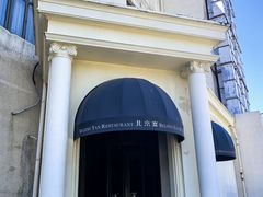 -北京宴(丰台总店)