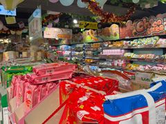 -DON DON DONKI(名珠城店)