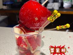 苹果糖-大象厨房(重庆道店)