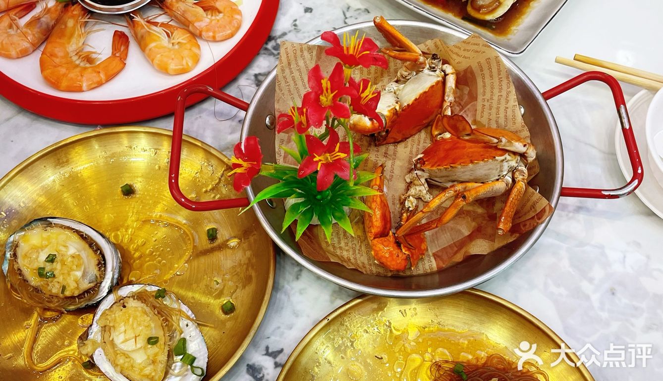 八市海鲜🦞