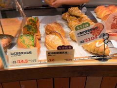 -方炉·天然食材面包店(青秀店)