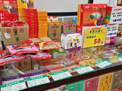 -采芝斋评弹茶馆(观前街店)