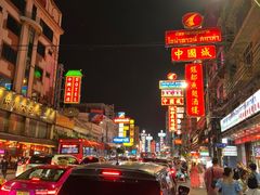 -唐人街(耀华力路)