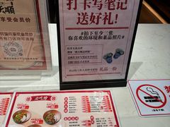 -德天顺盖码饭(人民西路店)