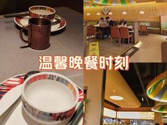 -塔哈尔·新疆盛宴(奉贤龙湖店)