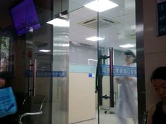 -同济大学附属口腔医院