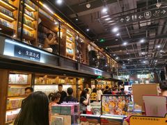 -半山书局(新世纪商城店)
