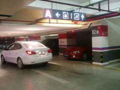 -华联力宝购物停车场(华联力宝购物中心店)