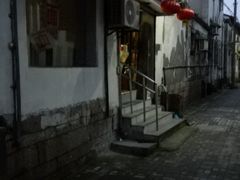 门面-原怡园面馆(拙政园店)
