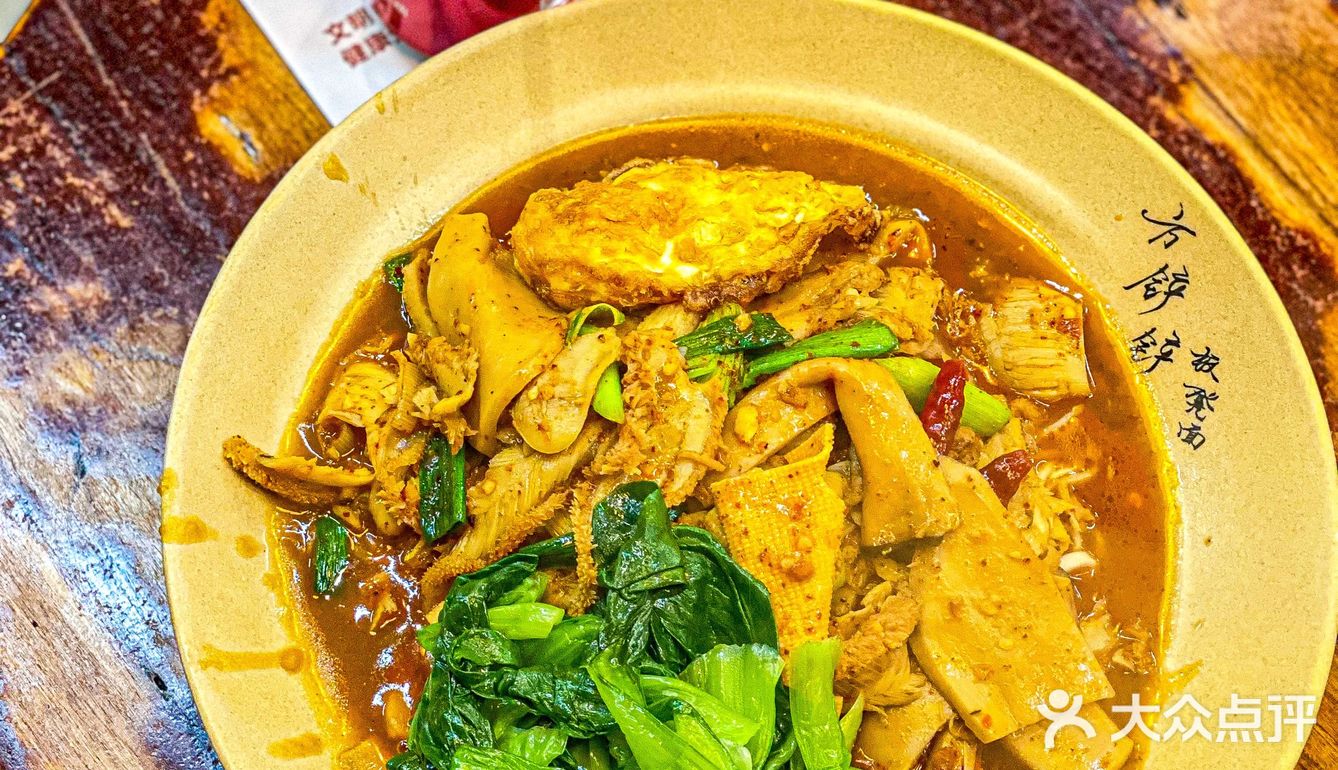 老成都口味板凳面🔥浇头必须现炒❗️