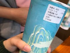 -拾叁茶(罗汉巷店)