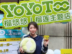 -上海市长春食品商店(淮海中路店)