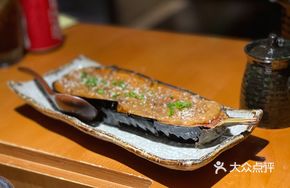 Steamed Eggplant with Special Rice Sauce