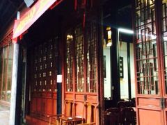 -吴门人家·苏宴宫廷菜(拙政园店)