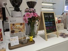 -Manner Coffee(K11店)