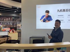 -九机·手机电脑数码(毕节招商花园店)