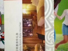 iphone_upload_pic-上海新锦江大酒店