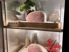 -牛道·和牛九食(市府恒隆广场店)