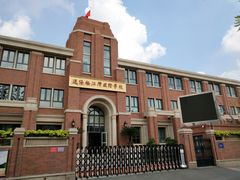-逸阳梅江湾学校