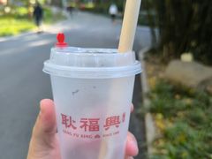 -耿福兴(凤凰美食街店)