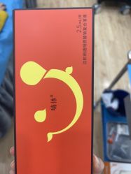 -JUVA欧华医美连锁