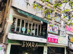 -中环半山扶手电梯