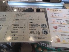 菜单-厝内小眷村(长宁定西路店)
