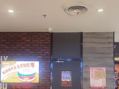 -汉堡王(歌斐中心店)