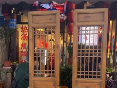 -巴渝老街印象生活麻辣烫(华宇·北城中央汇店)