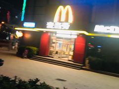 -麦当劳(湖光北街店)
