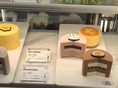-GANSO元祖食品(白下店)